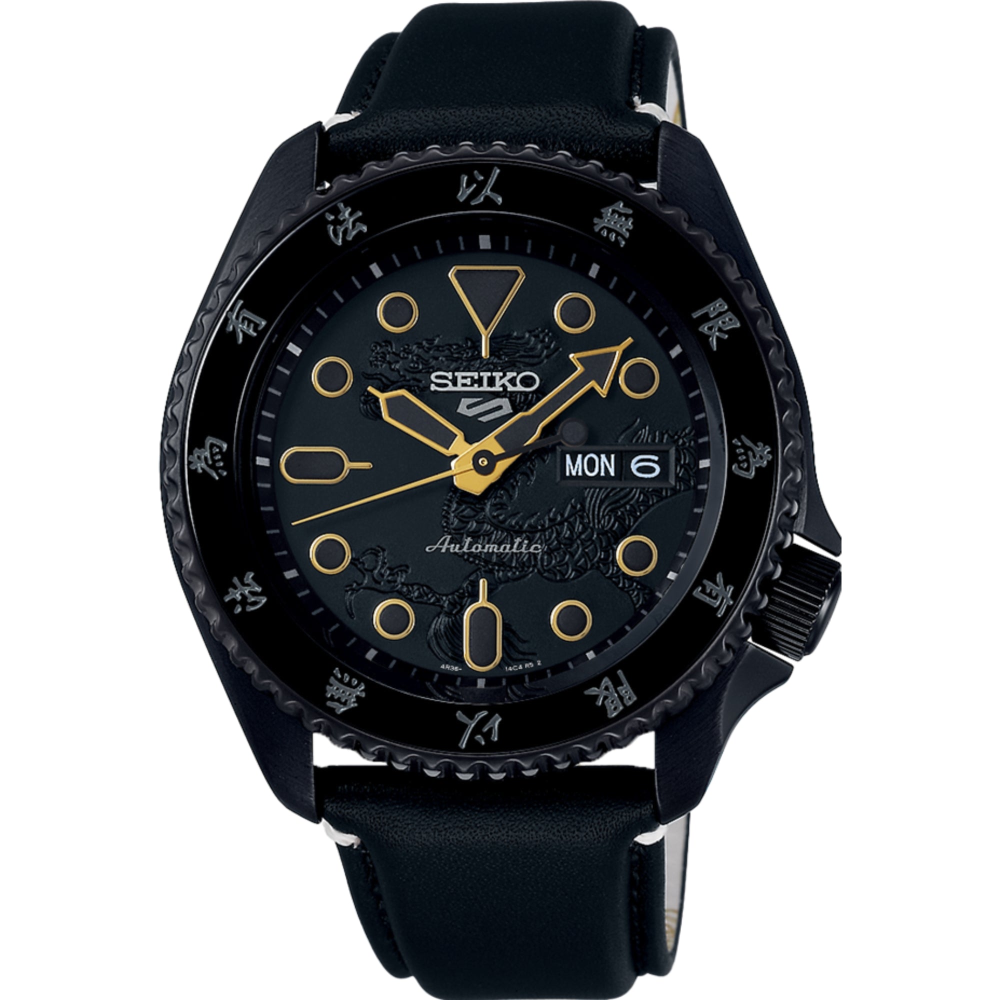 Seiko 5 Sports x Bruce Lee Limited Edition Automatic Black Dial Black Leather Strap SRPK39K1