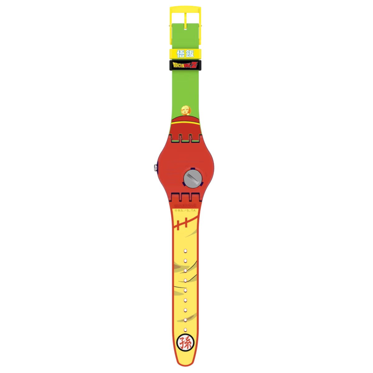 Swatch Dragon Ball Z Gohan Blue Dial Silicone Strap Unisex Watch SUOZ345