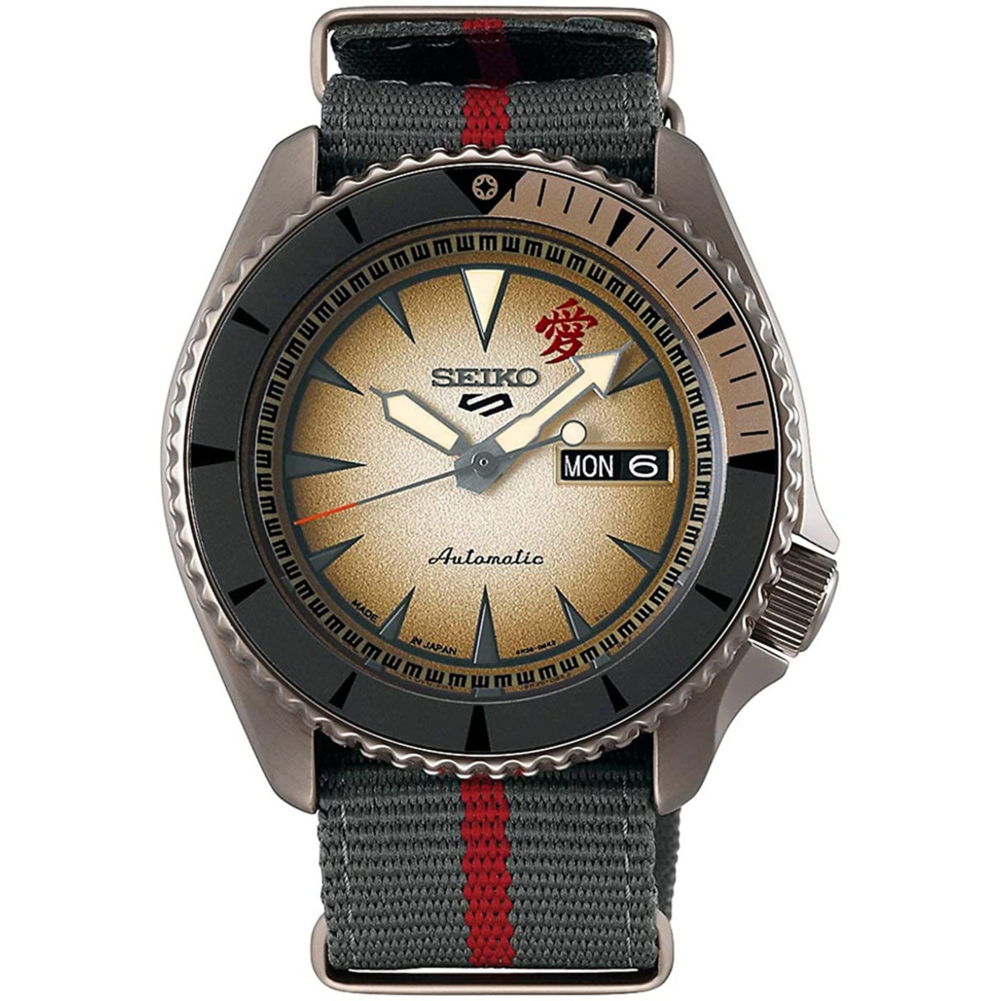 Seiko 5 Sports Boruto & Naruto: Gaara Automatic Cream Dial Grey Nylon Strap Men's Watch SRPF71K1