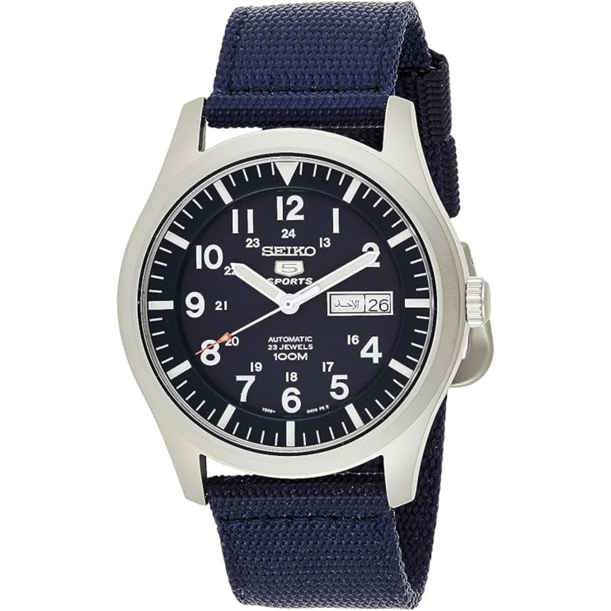 Seiko 5 Sports Military Automatic Blue Dial Canvas Strap Men's Watch SNZG11K1