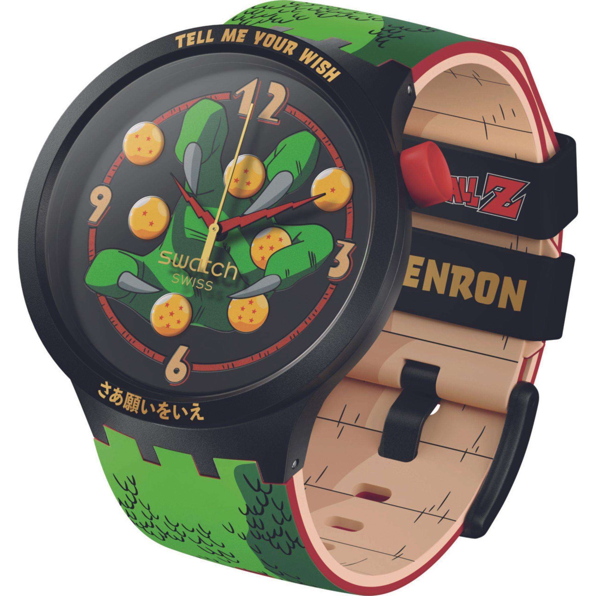 Swatch Dragon Ball Z Shenron Unisex Watch SB01Z102