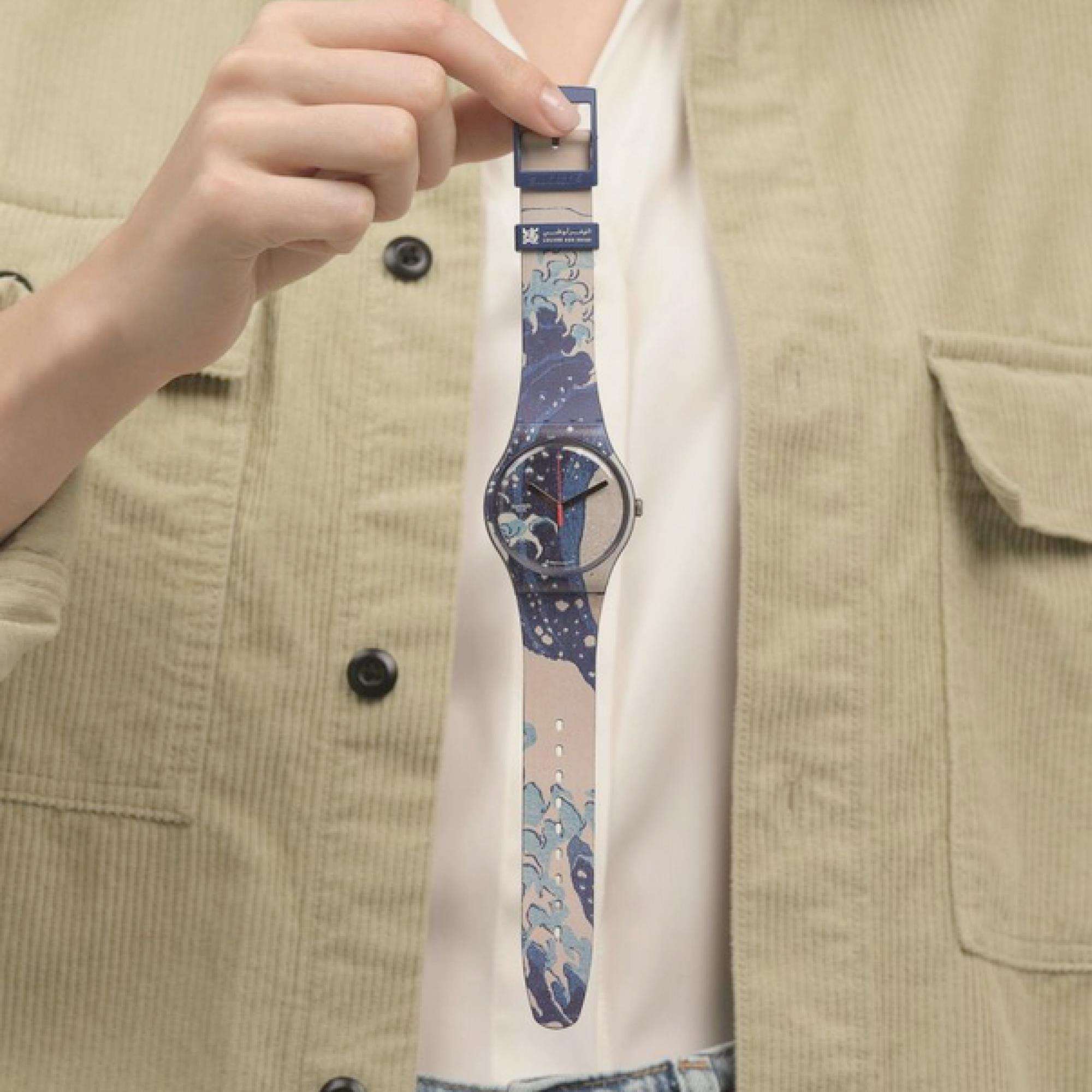 Swatch Art Journey The Great Wave Off Kanawaga Quartz Watch SUOZ351