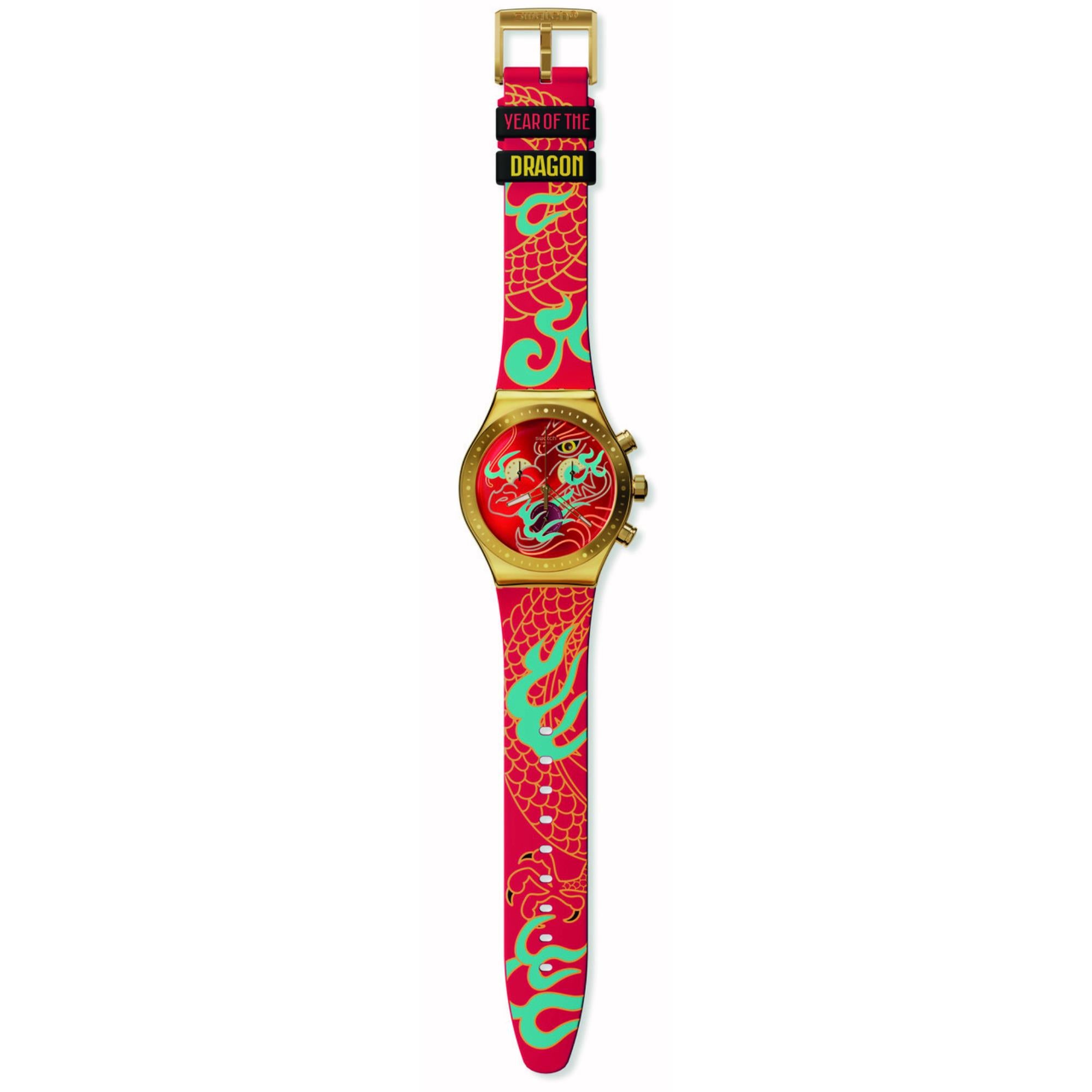 Swatch Dragon In Motion Quartz Red Dial Silicone Strap Men's Watch YVZ100