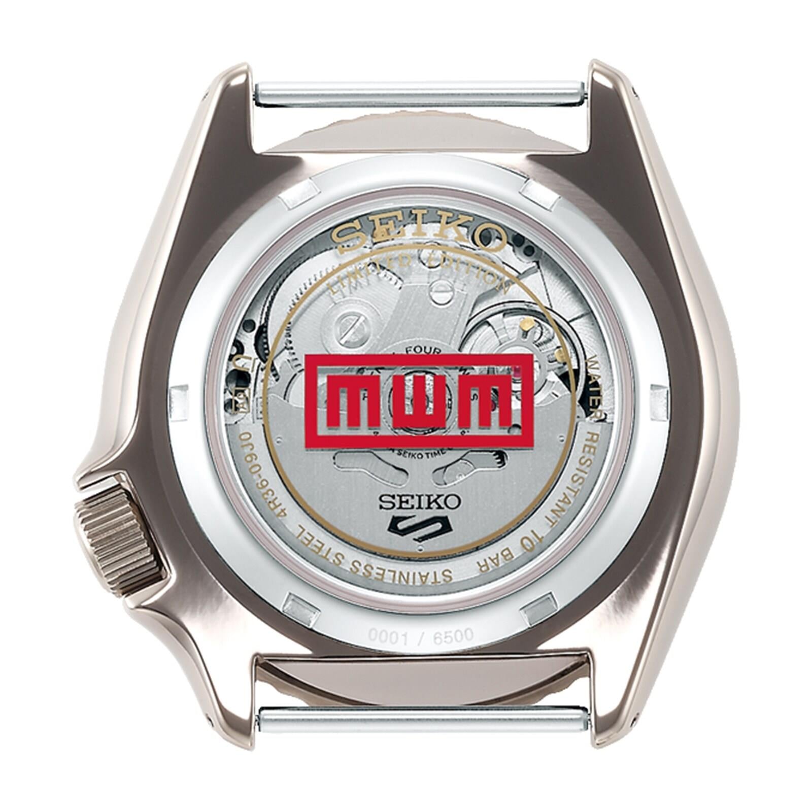 Seiko 5 Sports Boruto & Naruto: Gaara Automatic Cream Dial Grey Nylon Strap Men's Watch SRPF71K1
