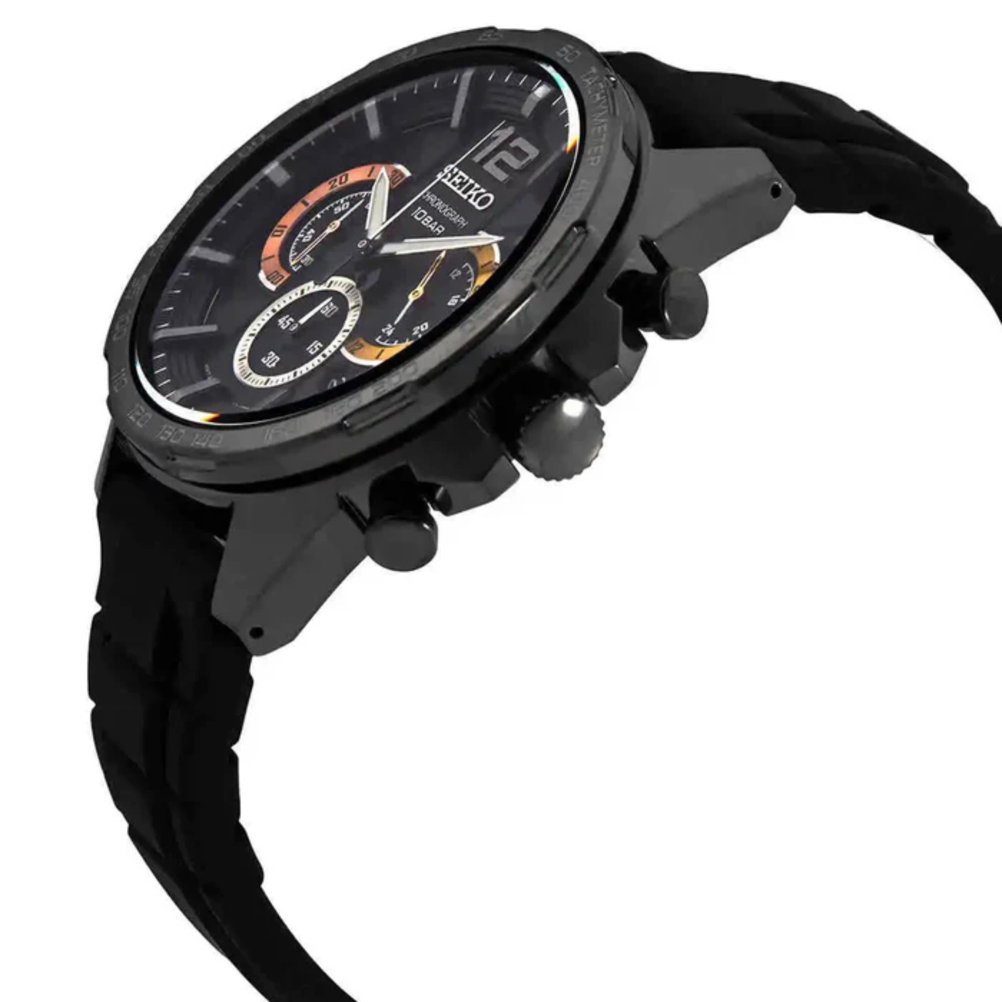 Seiko SSB349P1
