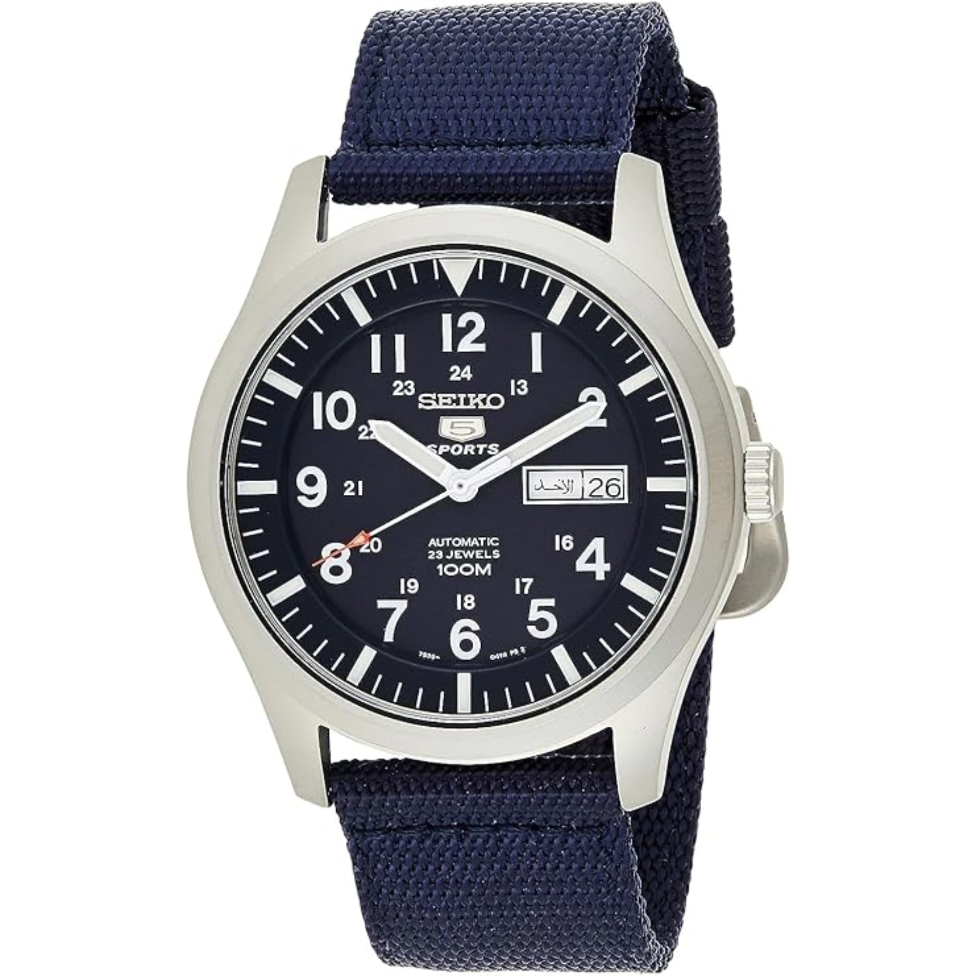 Seiko 5 Sports Military Automatic Blue Dial Canvas Strap Men's Watch SNZG11K1