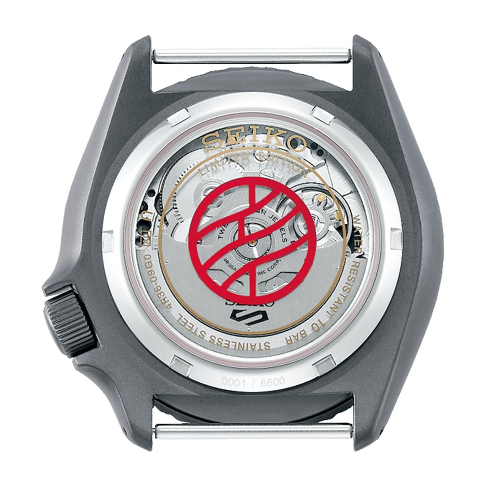 Seiko 5 Sports Boruto & Naruto: Shikamaru Automatic Grey Dial Nylon Strap Men's Watch SRPF75K1