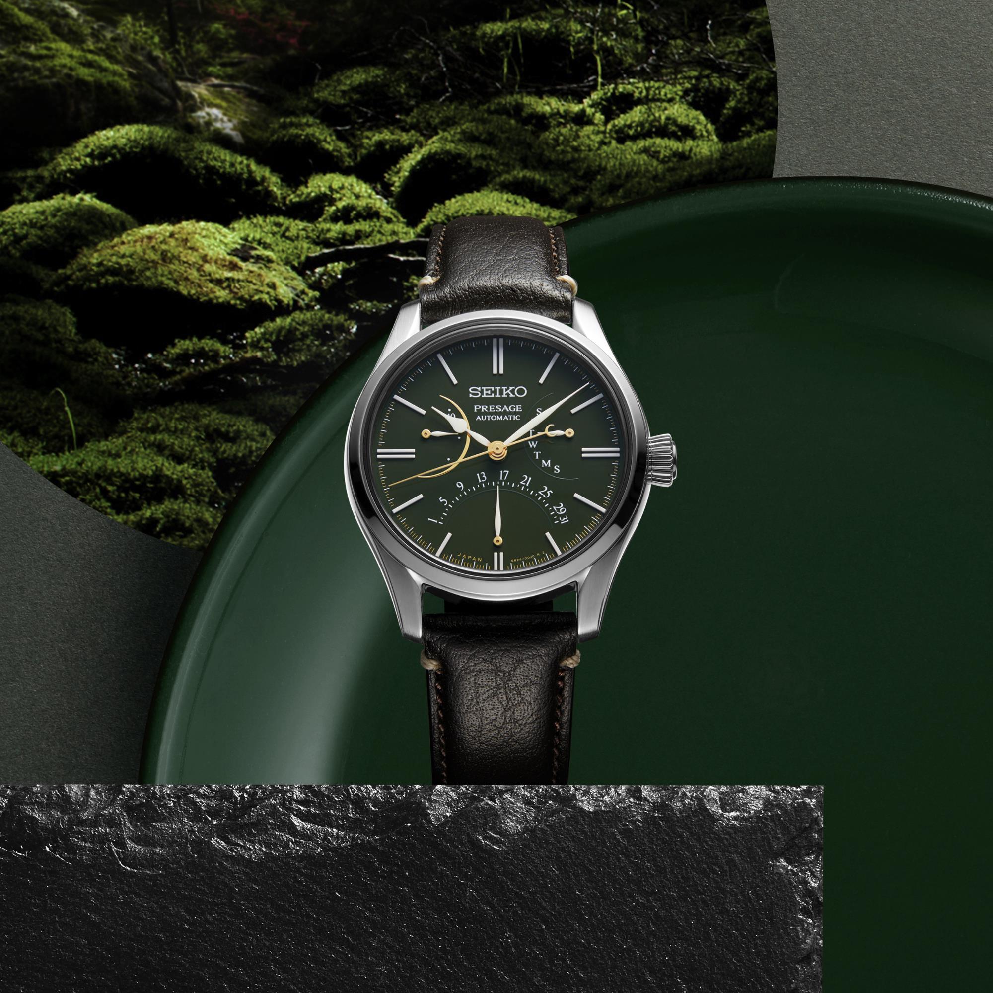 Seiko Presage Craftsmanship Series Urushi Dial Limited Edition Men's Watch SPB295J1
