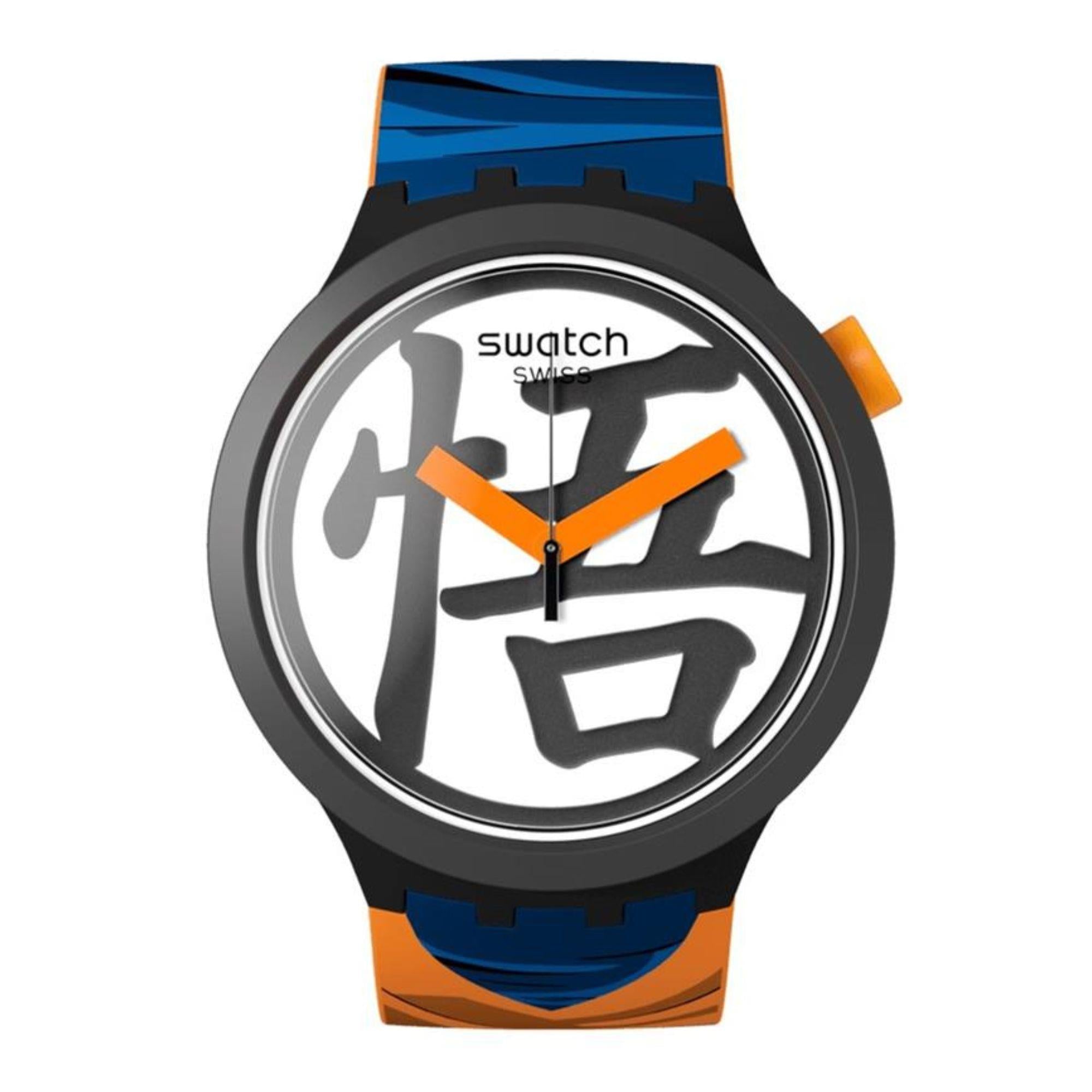 Swatch Dragon Ball X Goku White Dial Unisex Watch SB01Z101