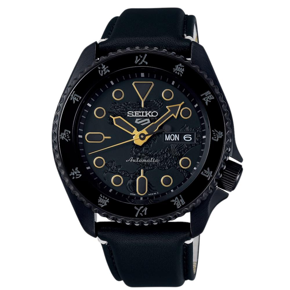 Seiko 5 Sports x Bruce Lee Limited Edition Automatic Black Dial Black Leather Strap SRPK39K1