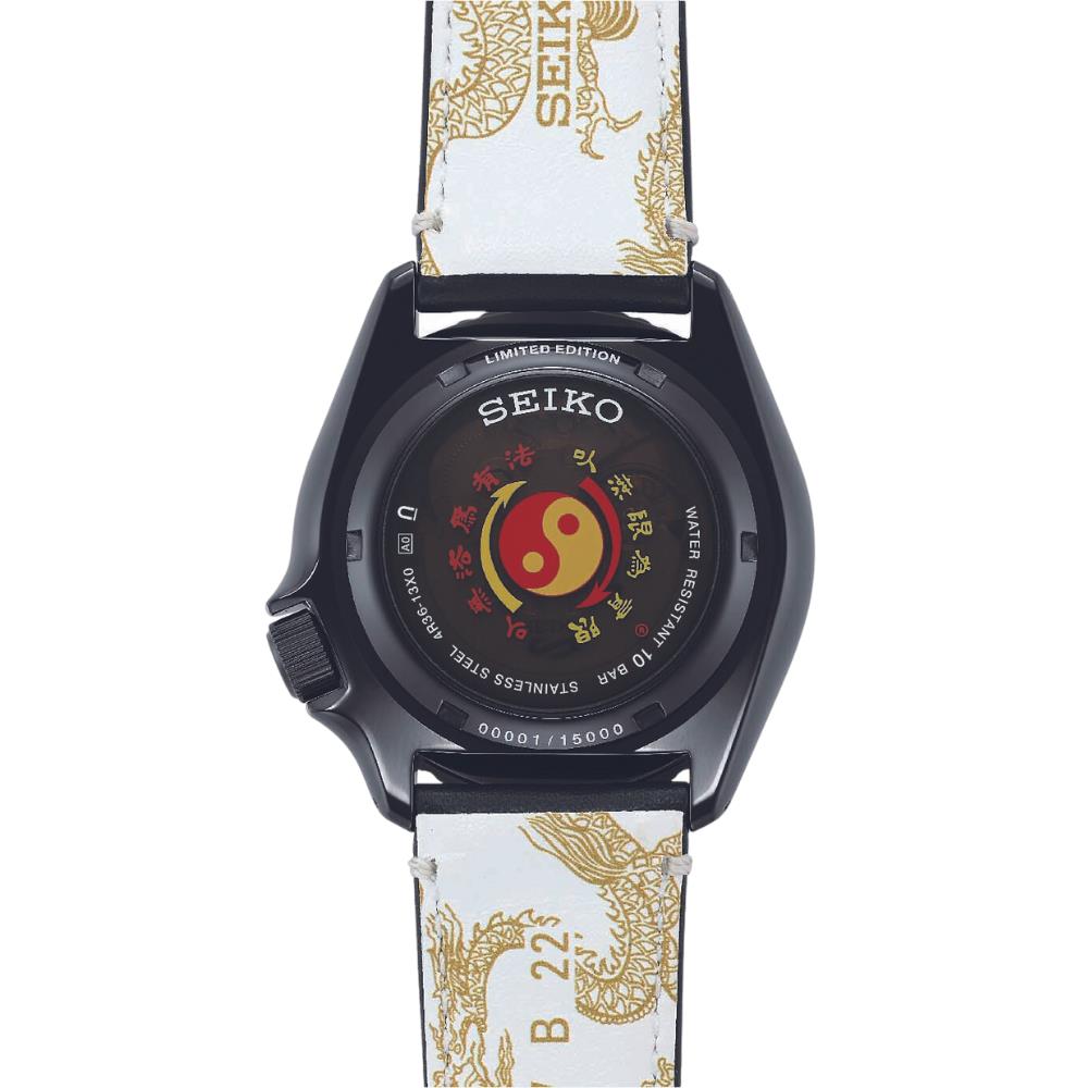 Seiko 5 Sports x Bruce Lee Limited Edition Automatic Black Dial Black Leather Strap SRPK39K1