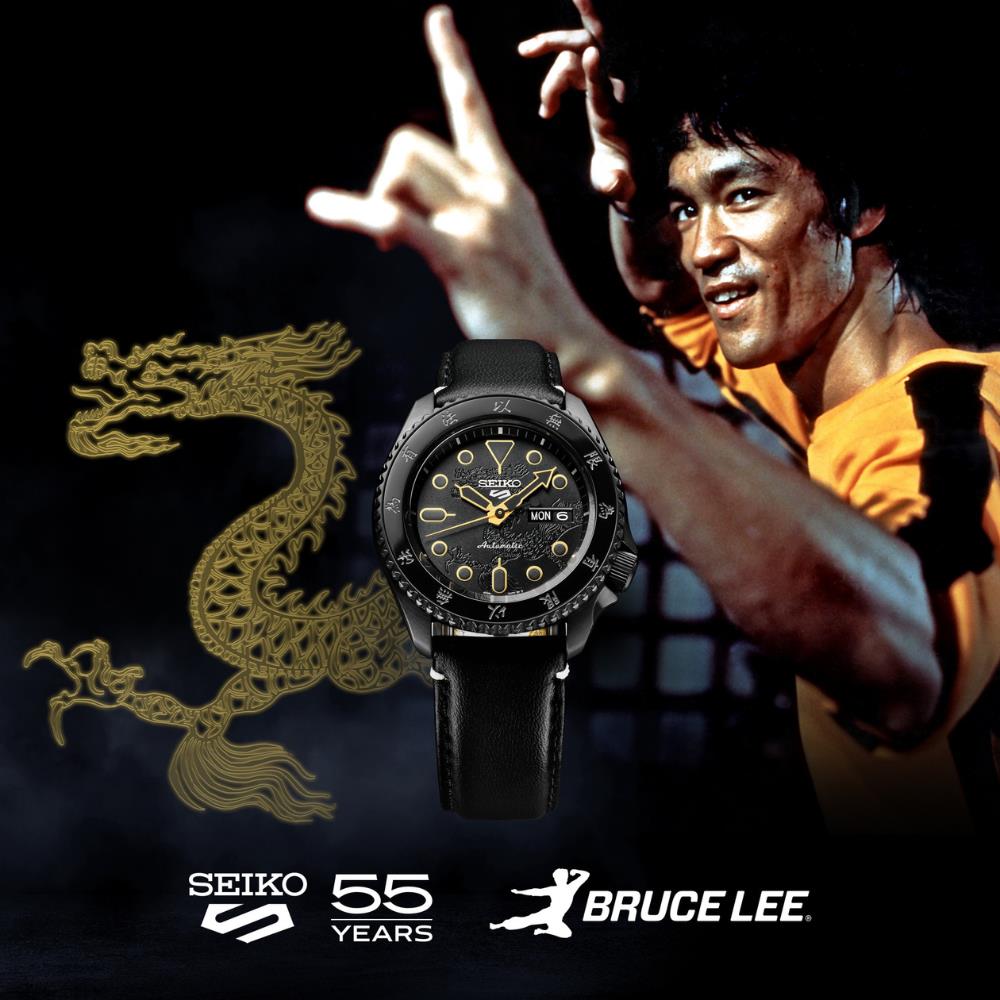 Seiko 5 Sports x Bruce Lee Limited Edition Automatic Black Dial Black Leather Strap SRPK39K1