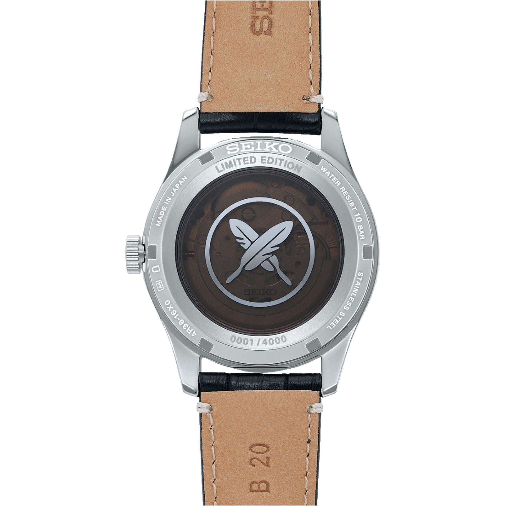 Seiko 5 Sports x Yuto Horigome Limited Edition IV Brown Dial Leather Strap Men's Watch SRPL31K1