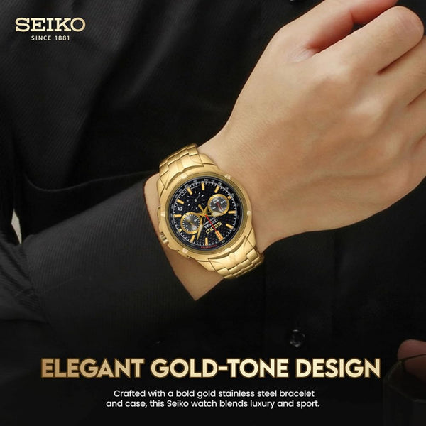 Seiko Coutura Quartz Chronograph Black Dial Gold-Tone Steel Strap Men's Watch SSB438P1