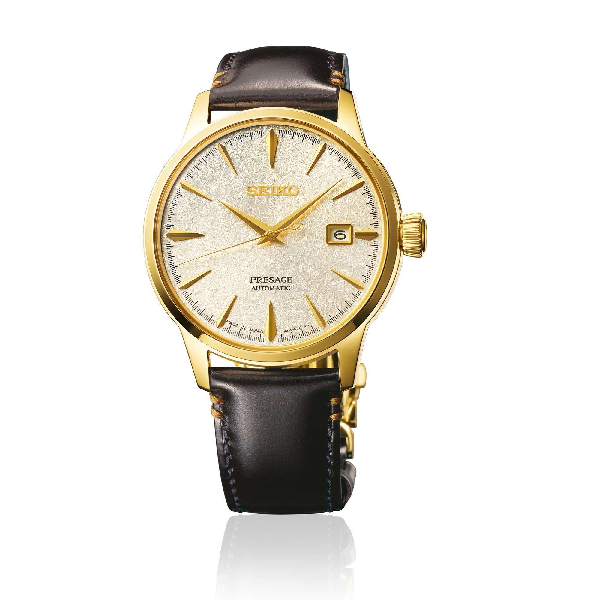 Seiko Presage Cocktail Time 'Houjou' Automatic Limited Edition Gold Dial Men's Watch SRPH78J1