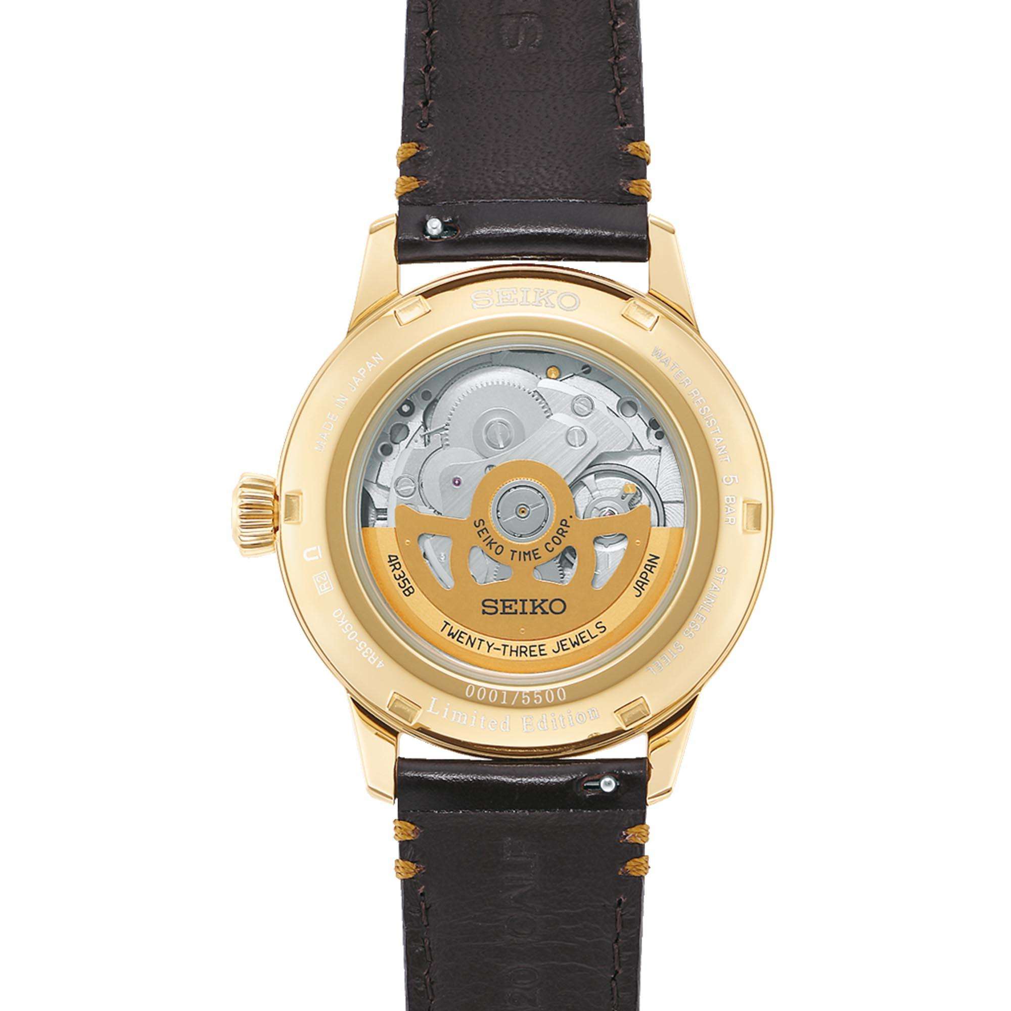 Seiko Presage Cocktail 40mm Gold Dial Leather Strap Watch SRPH78J1
