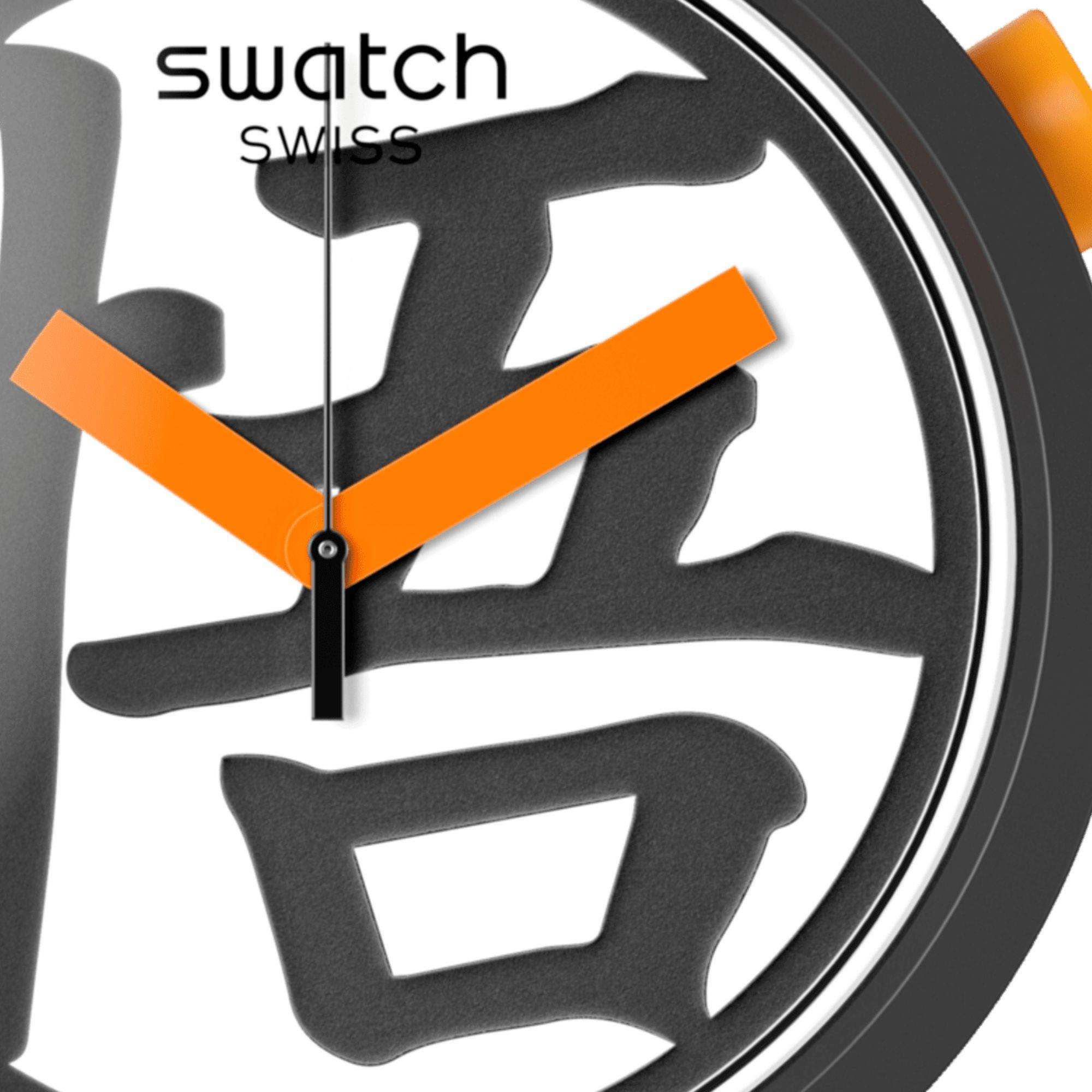 Swatch Dragon Ball X Goku White Dial Unisex Watch SB01Z101
