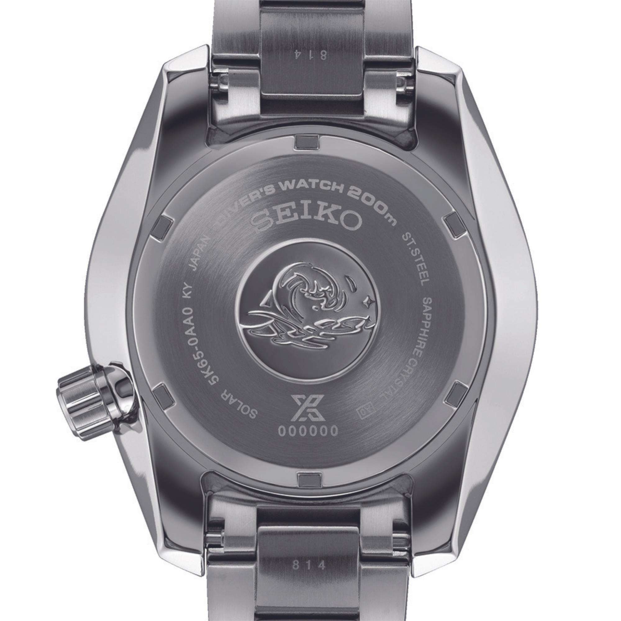 Seiko Prospex Aqua Sumo GMT Blue Dial Steel Bracelet Men's Watch SFK001J1