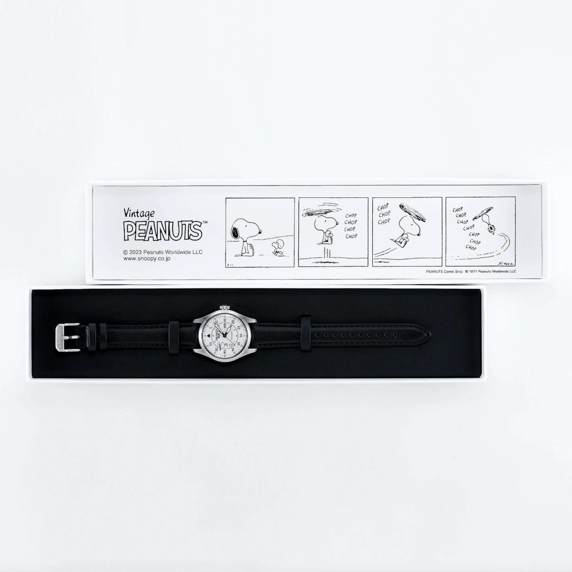Seiko 5 Sports X Peanuts Parachute Limited Edition Automatic White Dial Watch SRPK27K1