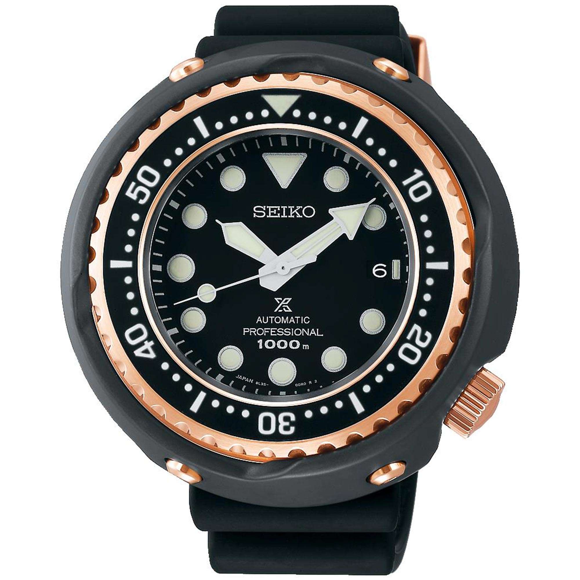 Black and rose gold Seiko watch on a white background
