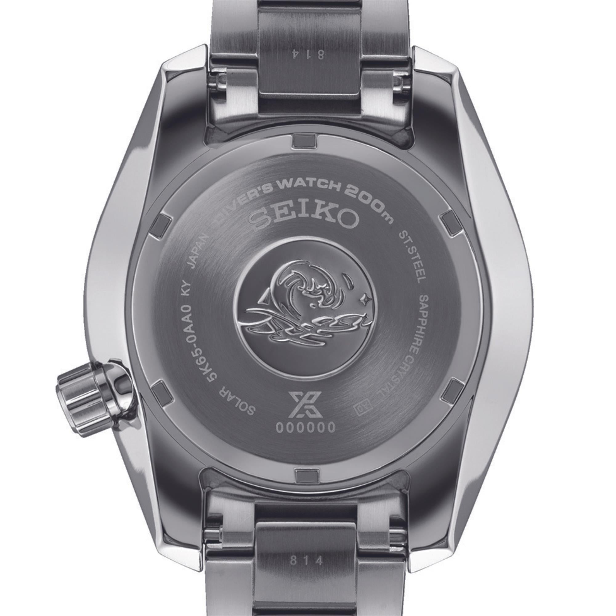 Seiko Prospex Aqua Sumo GMT Blue Dial Steel Bracelet Men's Watch SFK001J1