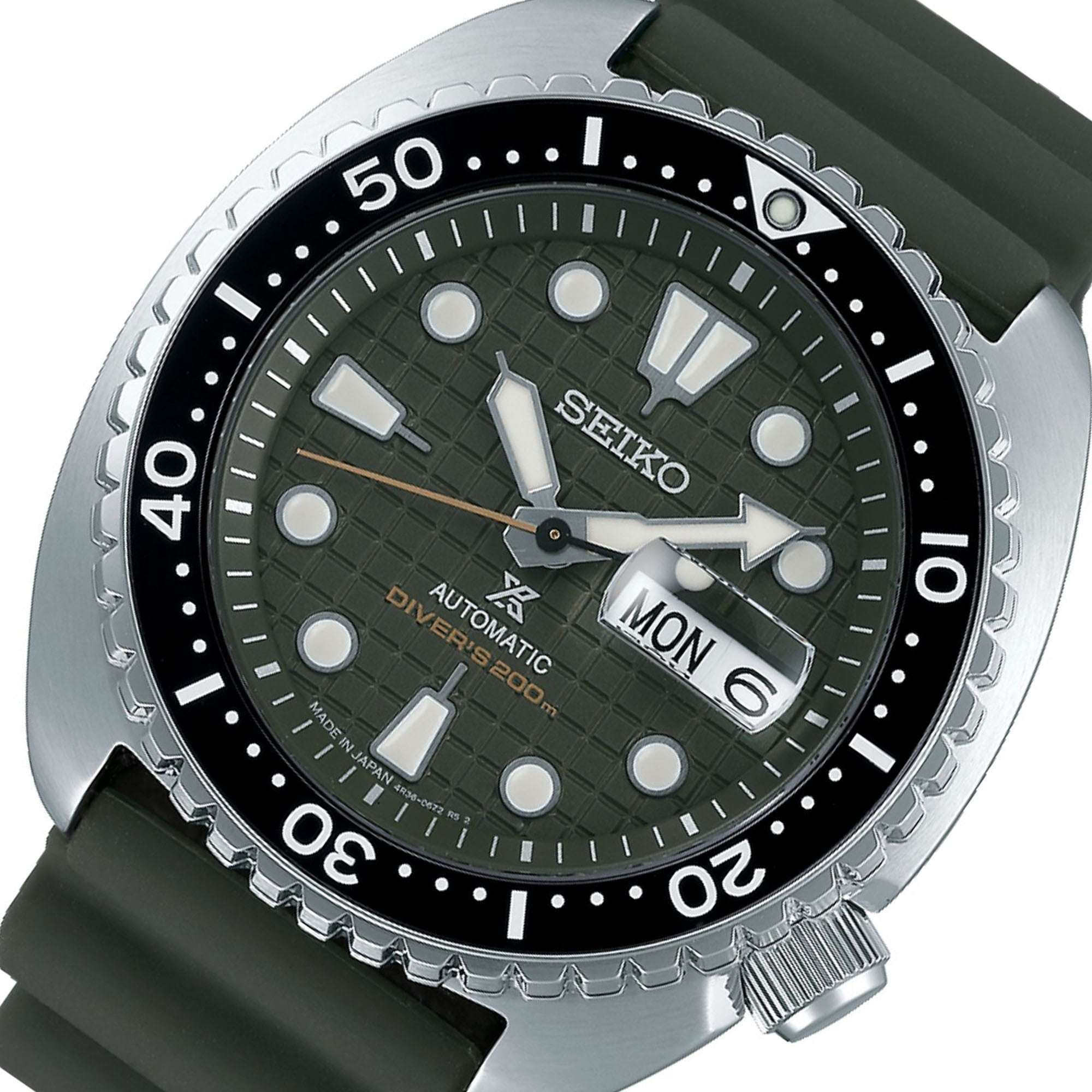 Seiko Prospex 'King Turtle' Automatic Men's Watch SRPE05K1